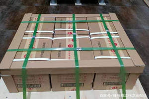 左旗巴彦浩特机场邮寄酒水【机场货运当天